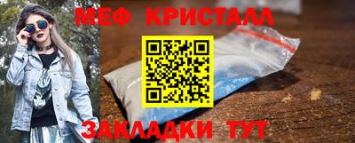 ALPHA PVP Лесосибирск