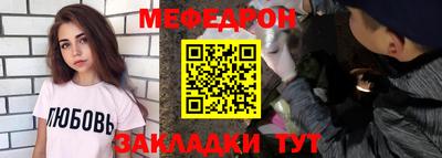 Альфа ПВП Ликино-Дулёво