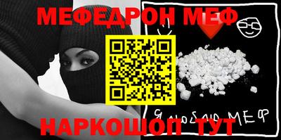 ALPHA PVP Лесосибирск