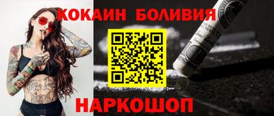Альфа ПВП Ликино-Дулёво
