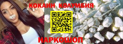 скорость mdpv Ливны