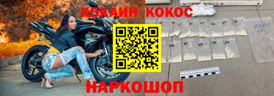 ALPHA PVP Лесосибирск