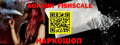 Альфа ПВП Ликино-Дулёво