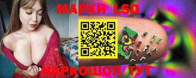 Альфа ПВП Ликино-Дулёво