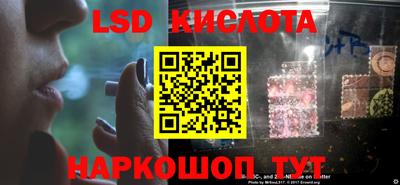 ALPHA PVP Лесосибирск