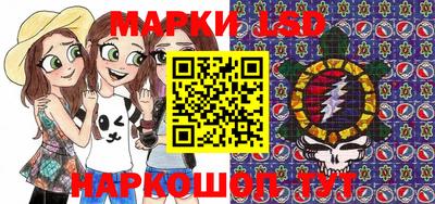 ALPHA PVP Лесосибирск