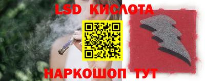скорость mdpv Ливны