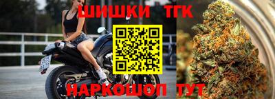 Альфа ПВП Ликино-Дулёво