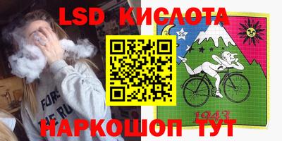 скорость mdpv Ливны