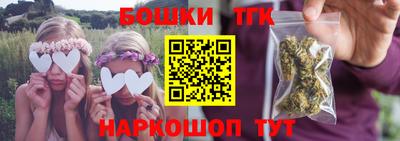 Альфа ПВП Ликино-Дулёво