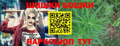 скорость mdpv Ливны
