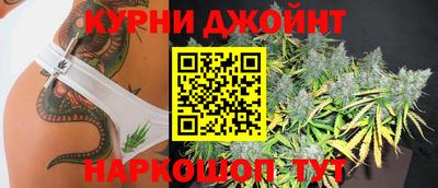 скорость mdpv Ливны