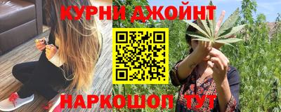 Альфа ПВП Ликино-Дулёво