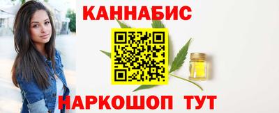 ALPHA PVP Лесосибирск