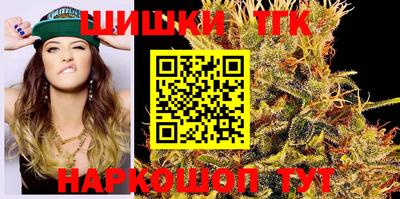 скорость mdpv Ливны