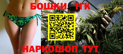 ALPHA PVP Лесосибирск