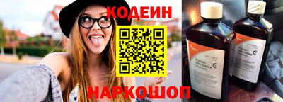 скорость mdpv Ливны