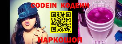 скорость mdpv Ливны