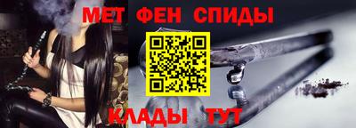 Альфа ПВП Ликино-Дулёво
