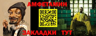 скорость mdpv Ливны