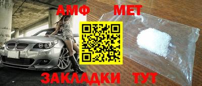 скорость mdpv Ливны