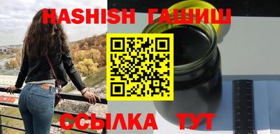 Альфа ПВП Ликино-Дулёво