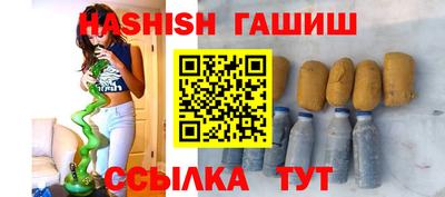 скорость mdpv Ливны