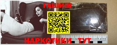 ALPHA PVP Лесосибирск