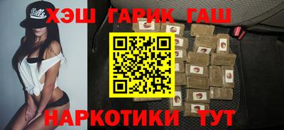 Альфа ПВП Ликино-Дулёво