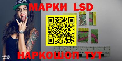 ALPHA PVP Лесосибирск