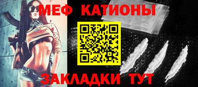 ALPHA PVP Лесосибирск