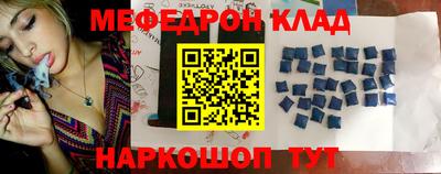 ALPHA PVP Лесосибирск